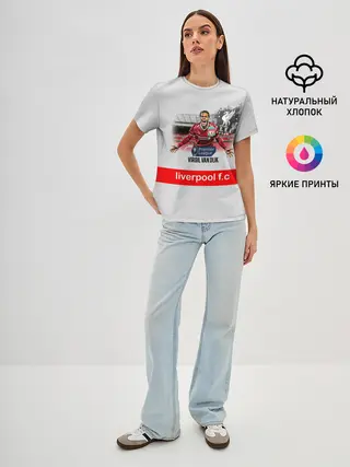 Женская базовая футболка / Вирджил ван Дейк YNWA