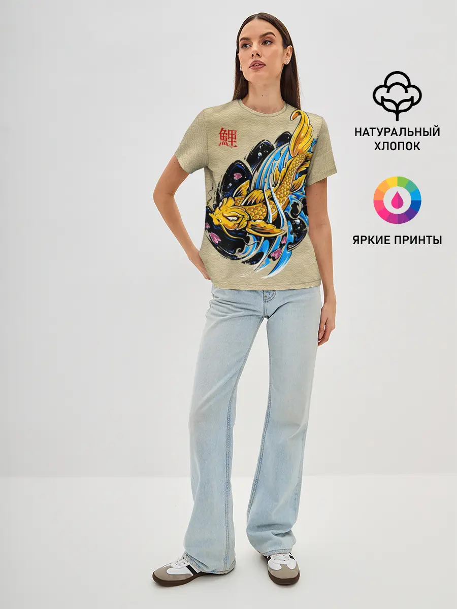 Женская базовая футболка / Золотая рыба кои