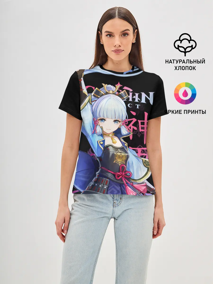 Женская базовая футболка / Аяка / Genshin Impact