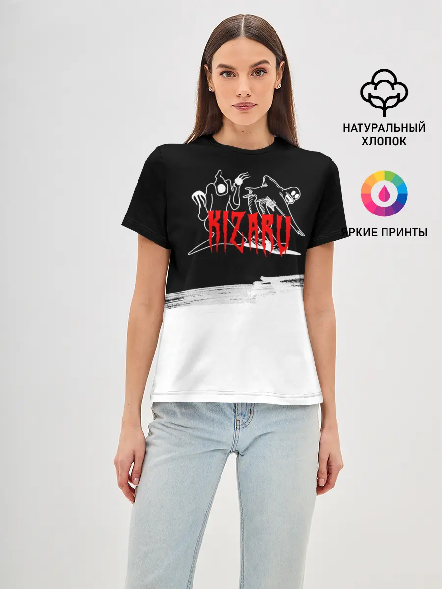 Женская базовая футболка / ПРИЗРАКИ