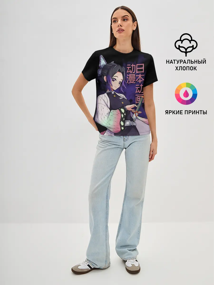 Женская базовая футболка / Шинобу Кочо, Kimetsu no Yaiba