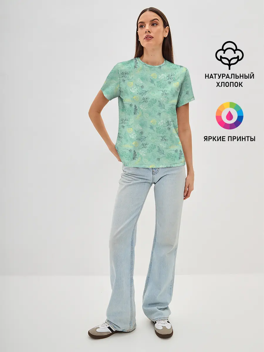 Женская базовая футболка / Гербарий