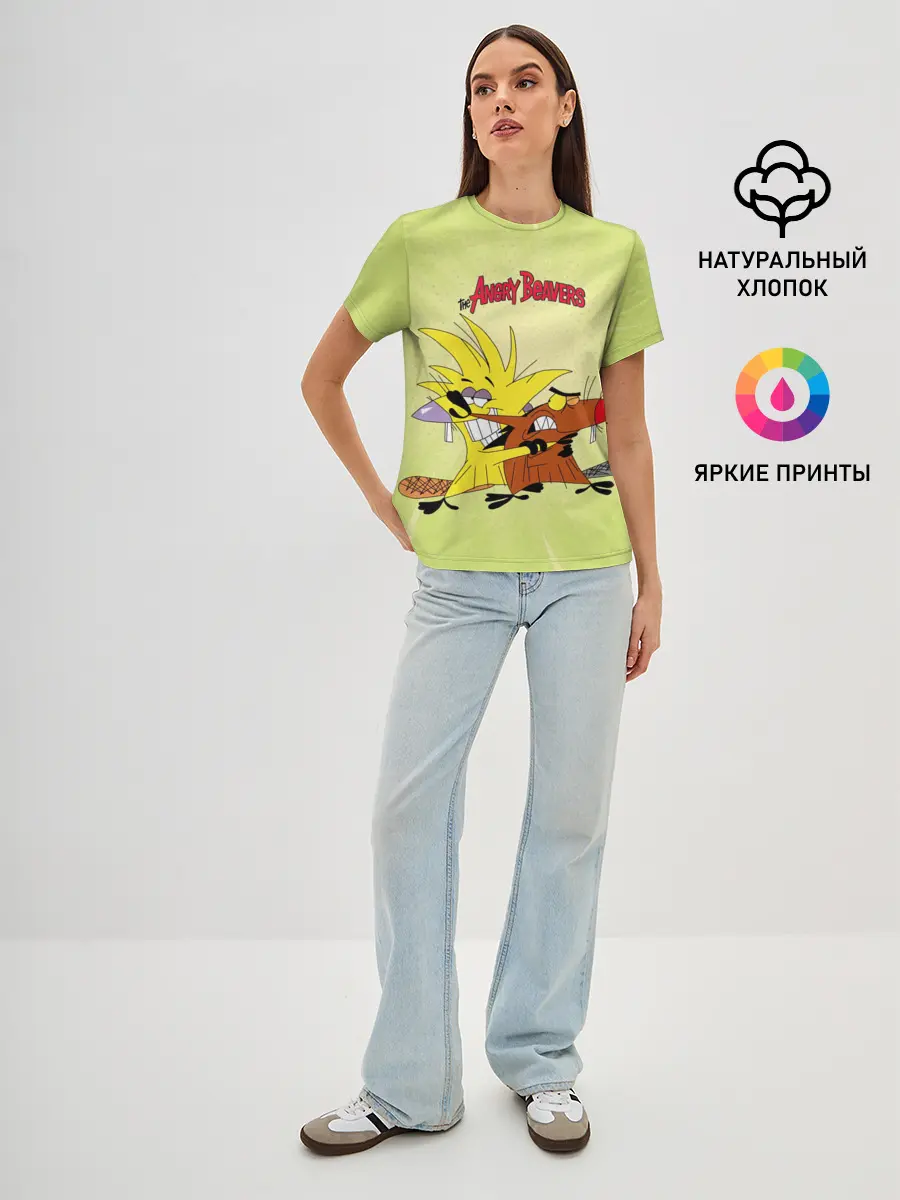 Женская базовая футболка / Крутые бобры