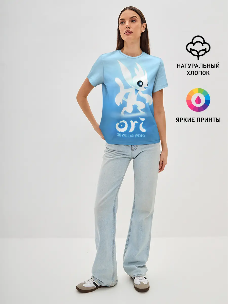 Женская базовая футболка / Ori and the Will of the Wisps!