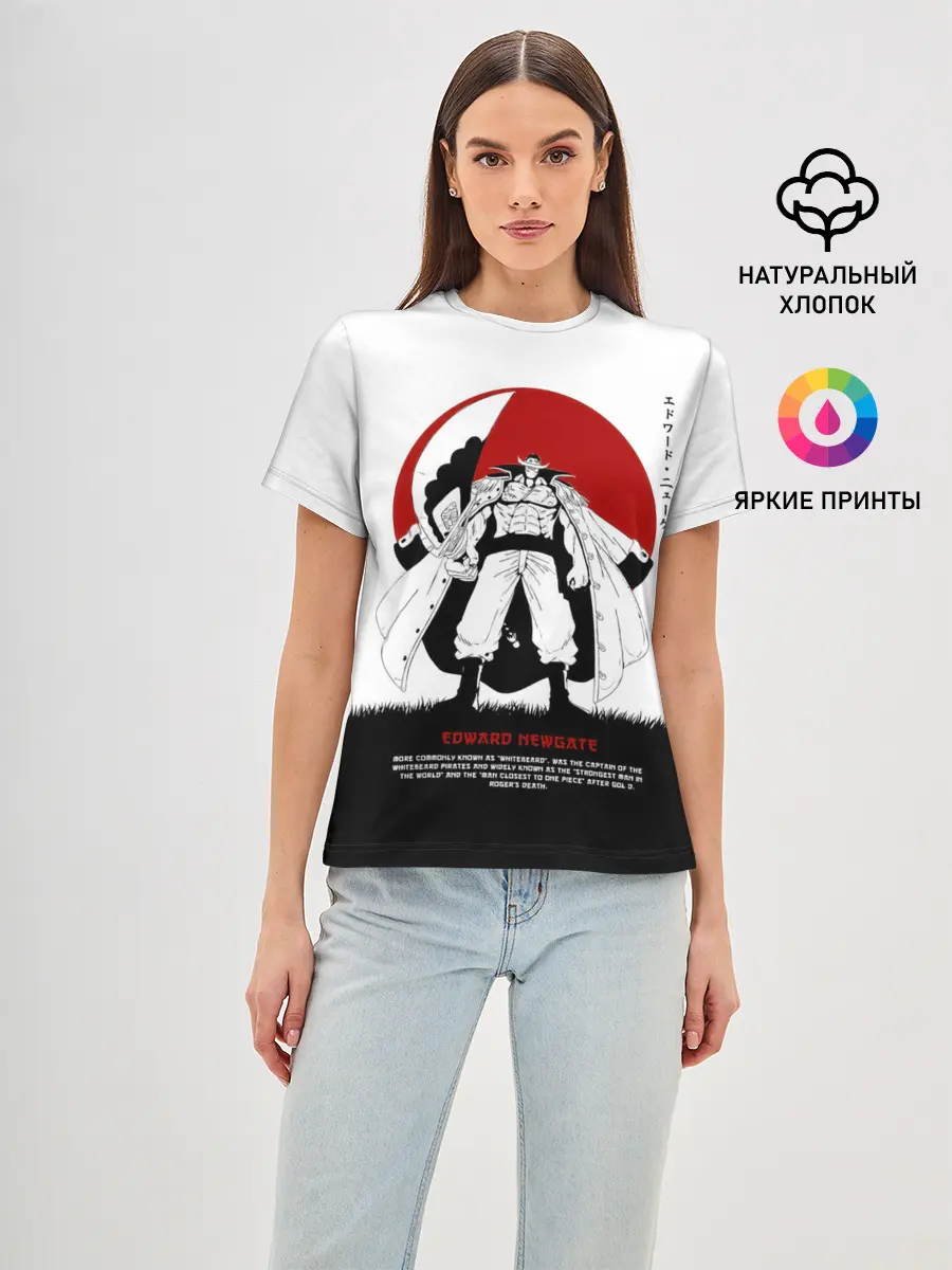 Женская базовая футболка / Эдвард Ньюгейт | One Piece. Большой куш