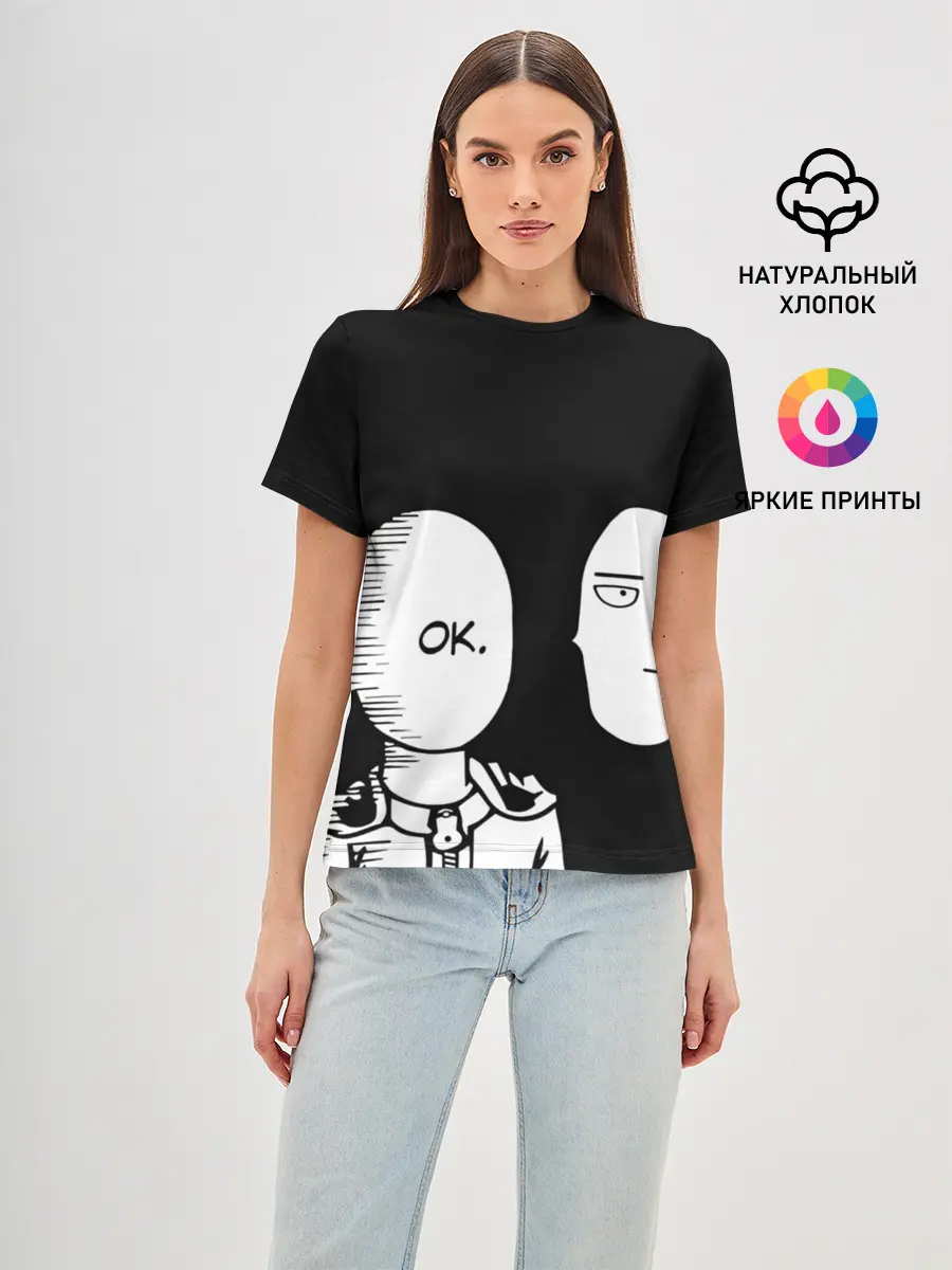 Женская базовая футболка / Saitama