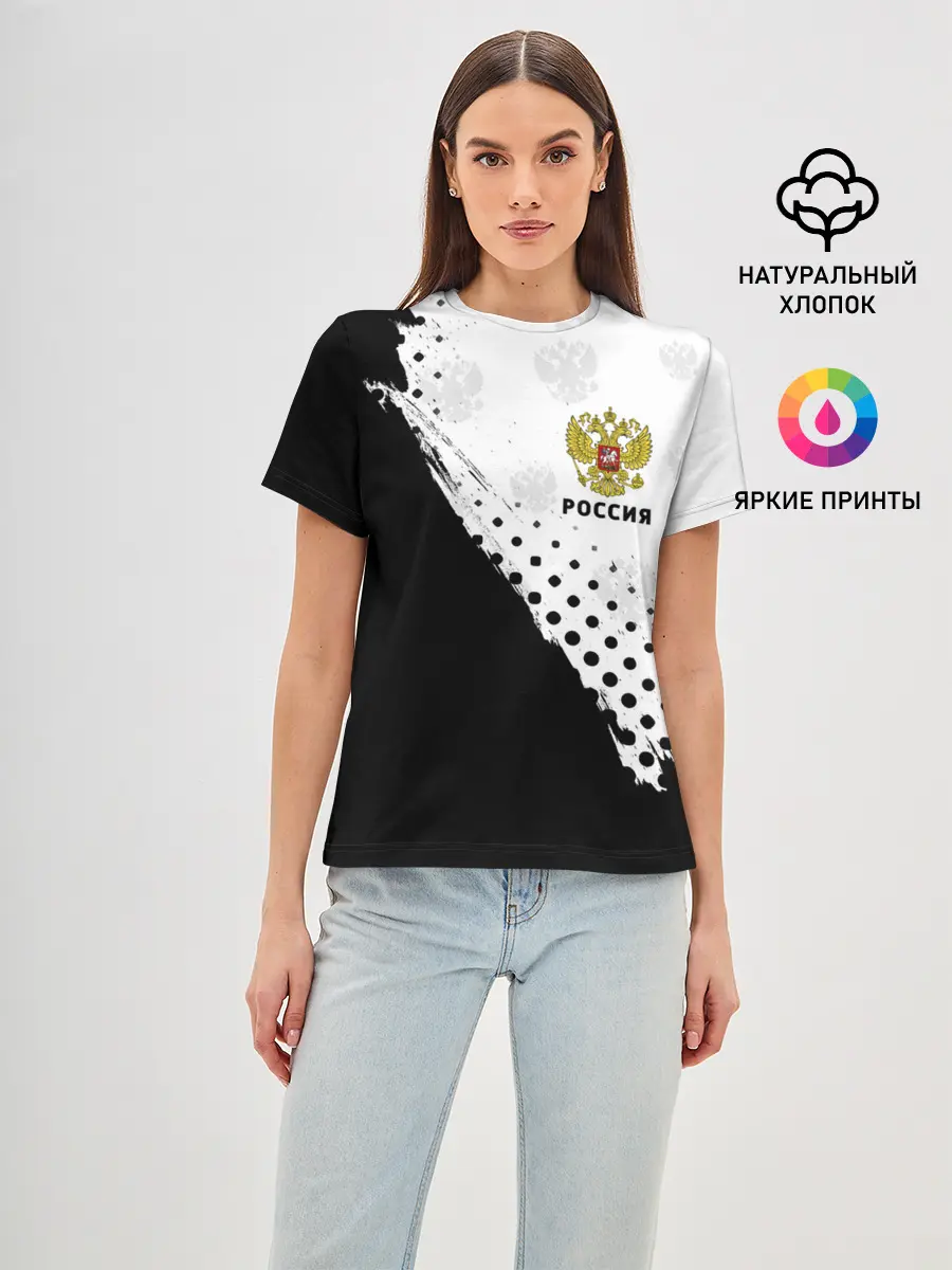 Женская базовая футболка / РОССИЯ / RUSSIA