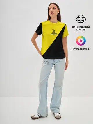 Женская базовая футболка / Dont tread on me