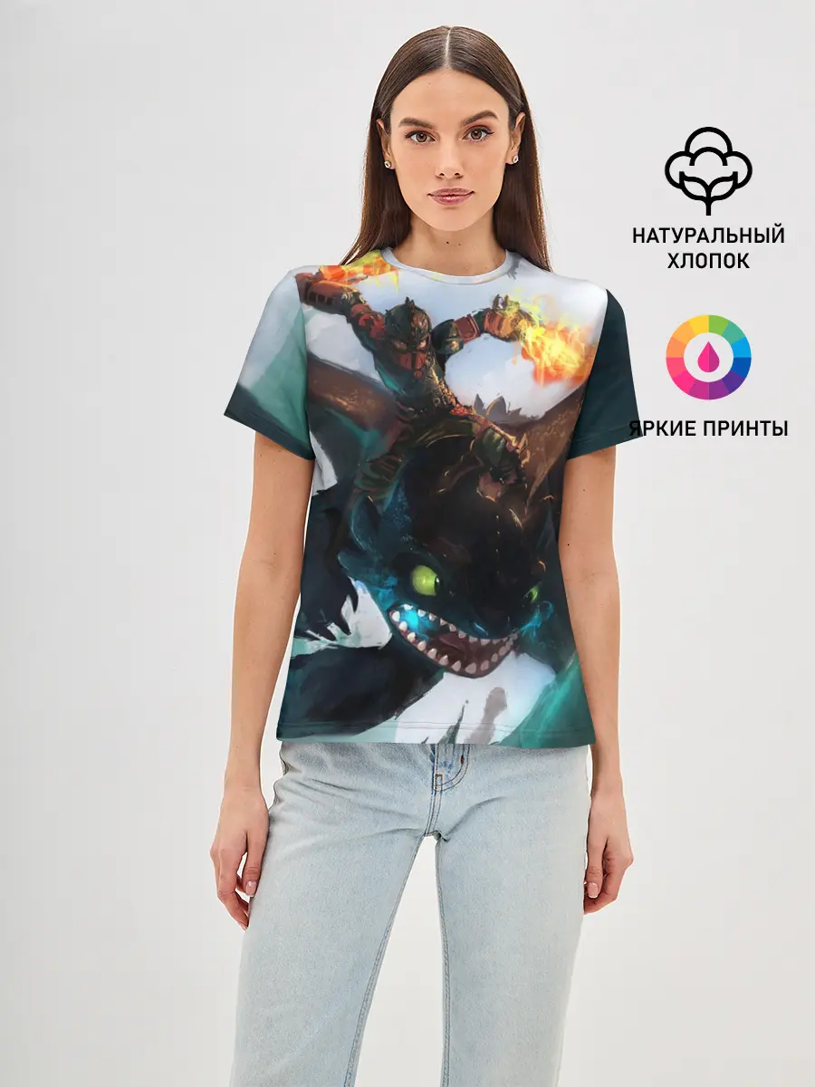 Женская базовая футболка / как приручить дракона