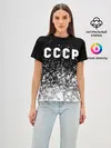 Женская базовая футболка / СССР / USSR