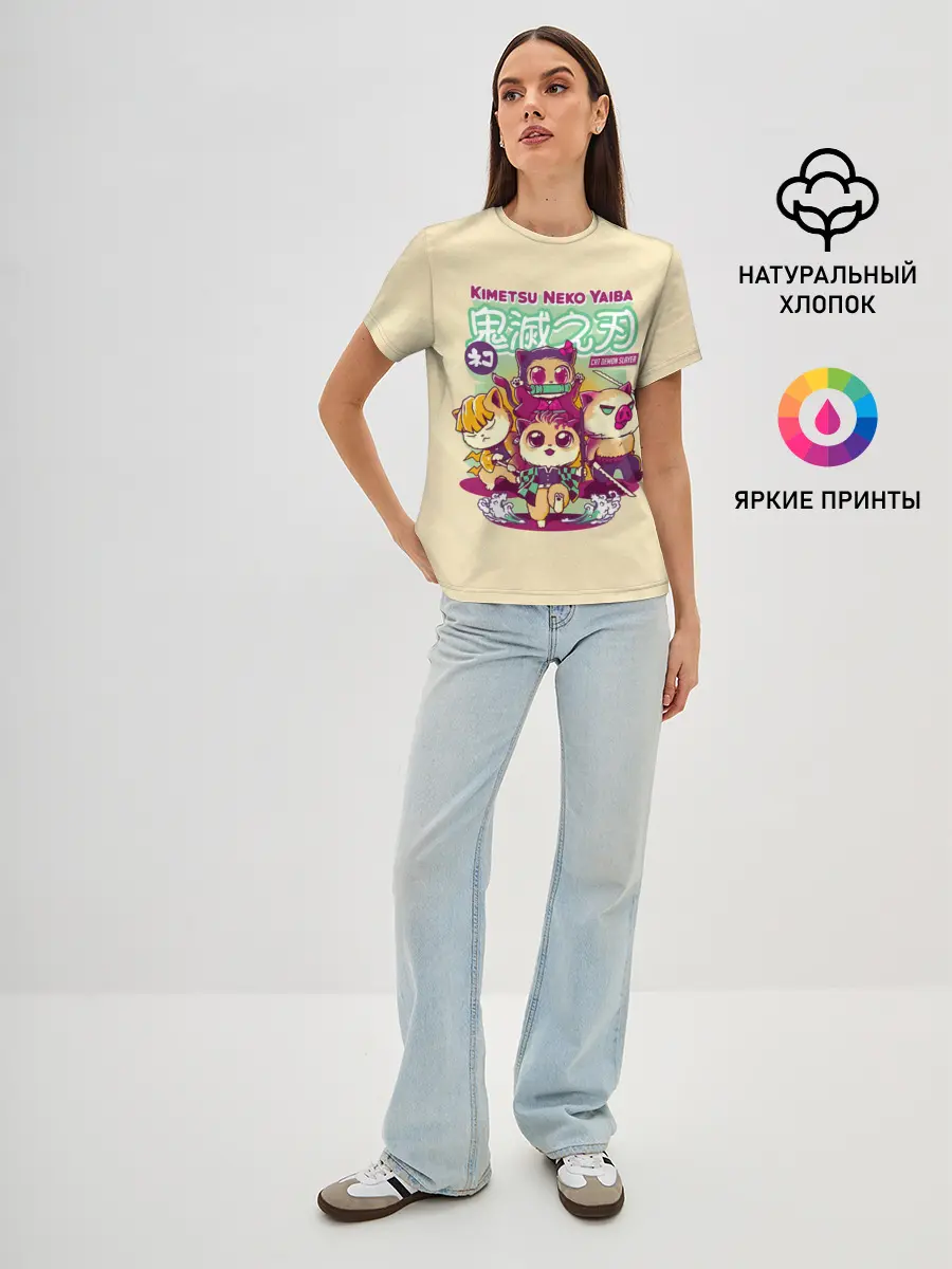 Женская базовая футболка / Kimetsu Neko Yaiba