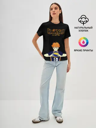 Женская базовая футболка / Шоё Хината | Haikyu!! TO THE TOP