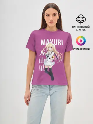 Женская базовая футболка / Врата Штейна / Маюри Сиина