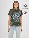 Женская базовая футболка / Рваный камуфляж ВДВ