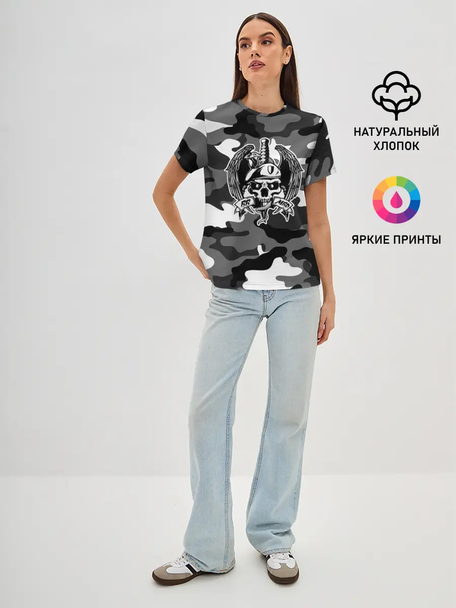 Женская базовая футболка / ВВ МВД