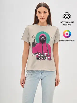 Женская базовая футболка / Squid game - Игра в кальмара треугольник