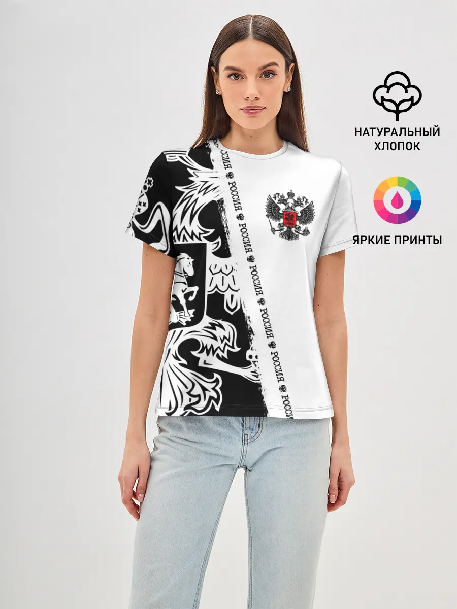 Женская базовая футболка / Россия