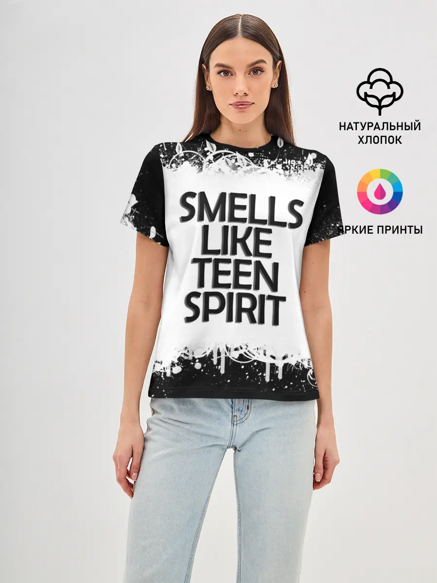 Женская базовая футболка / Повеяло юностью