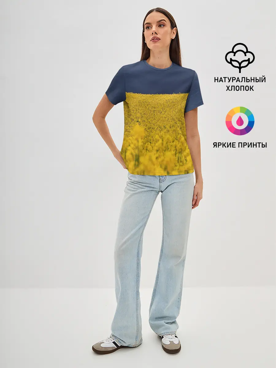 Женская базовая футболка / Рапсовое поле