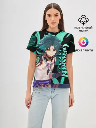 Женская базовая футболка / Геншин импакт: Сяо