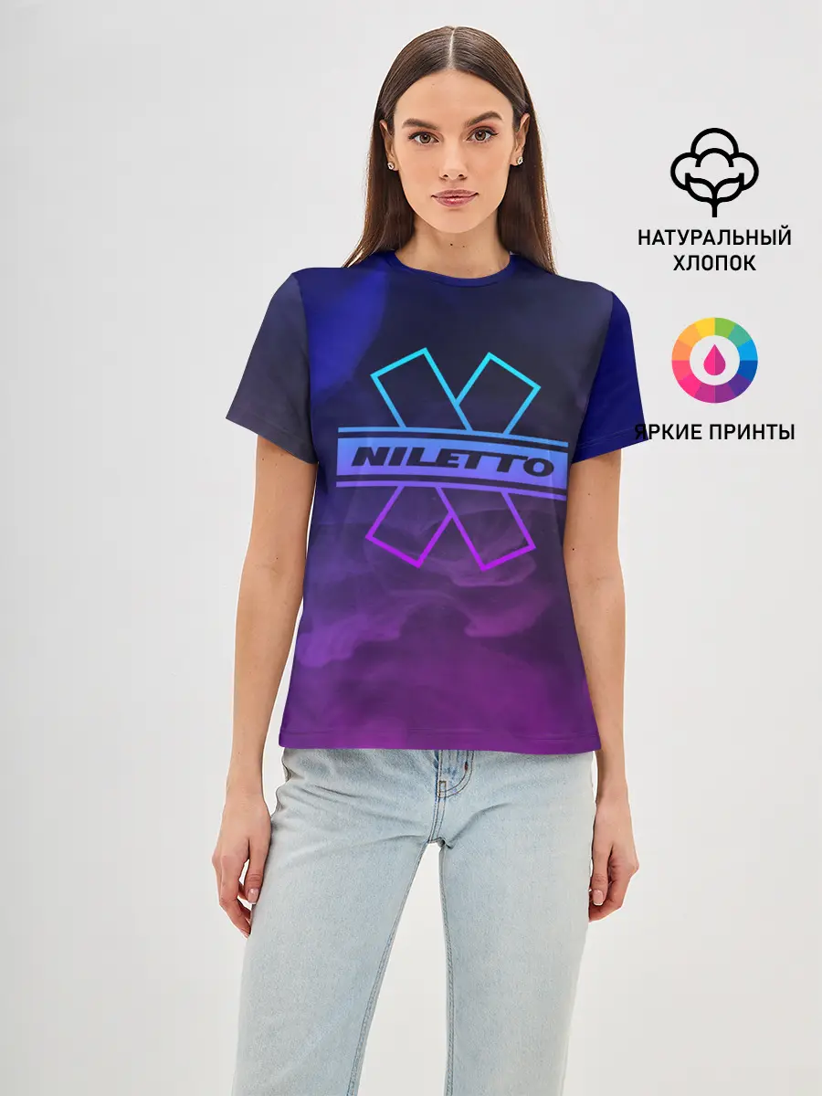 Женская базовая футболка / NILETTO | НИЛЕТТО