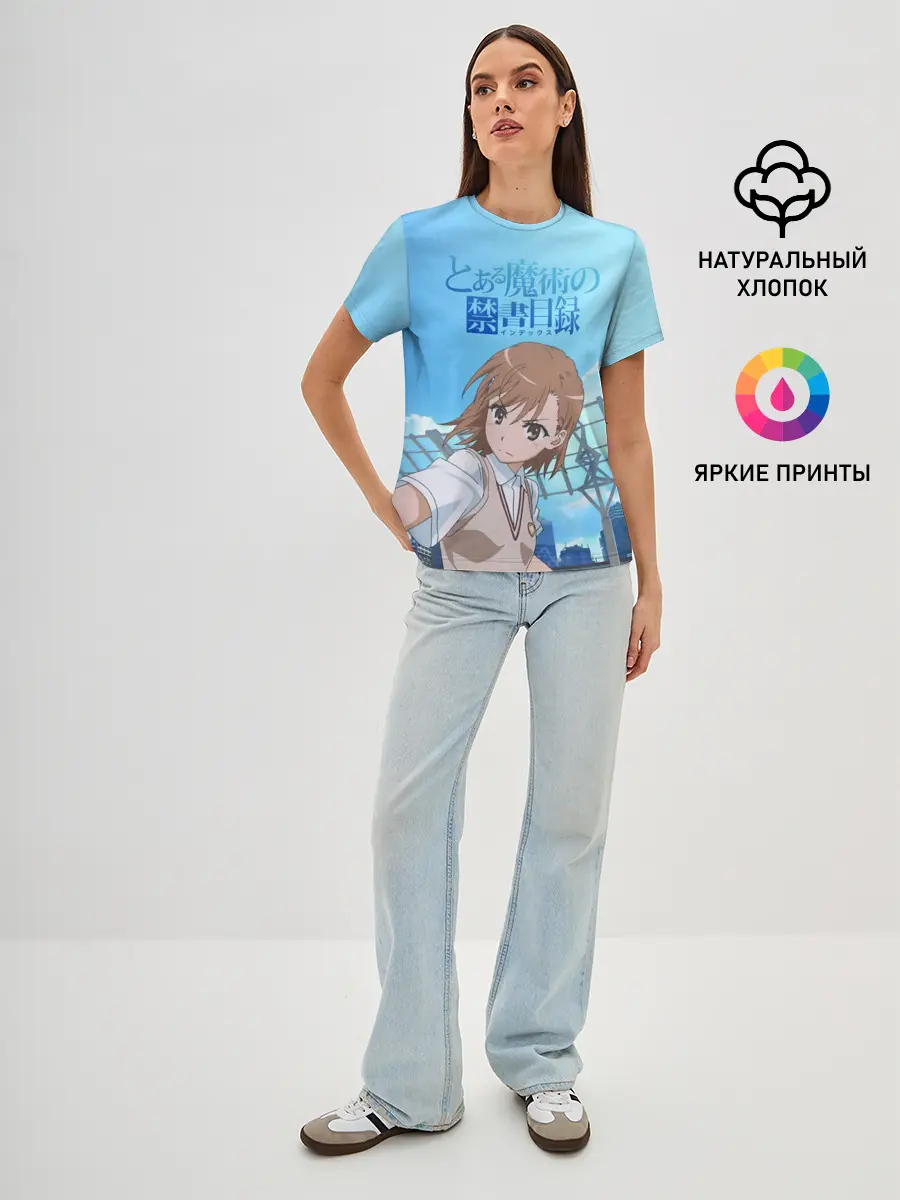 Женская базовая футболка / Railgun