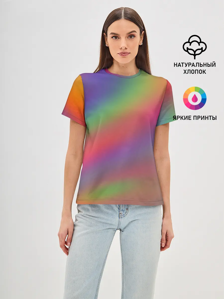 Женская базовая футболка / ГРАДИЕНТ