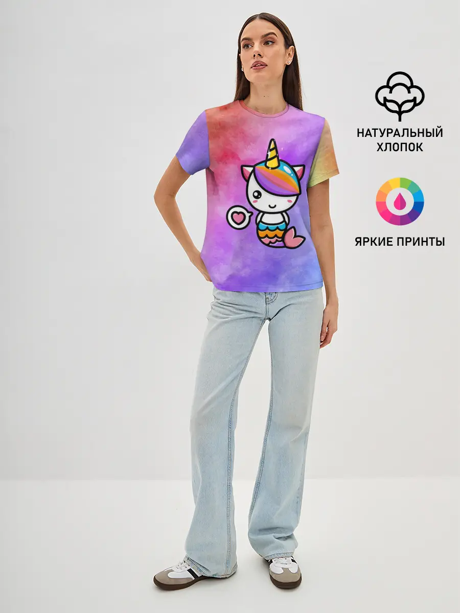 Женская базовая футболка / Русалка | Единорог