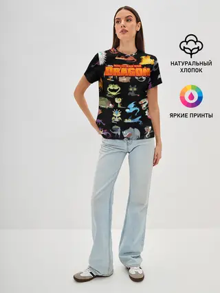 Женская базовая футболка / How to Train Your Dragon