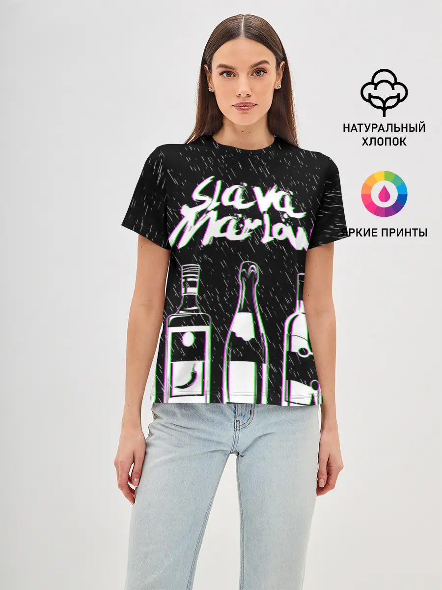 Женская базовая футболка / SLAVA MARLOW