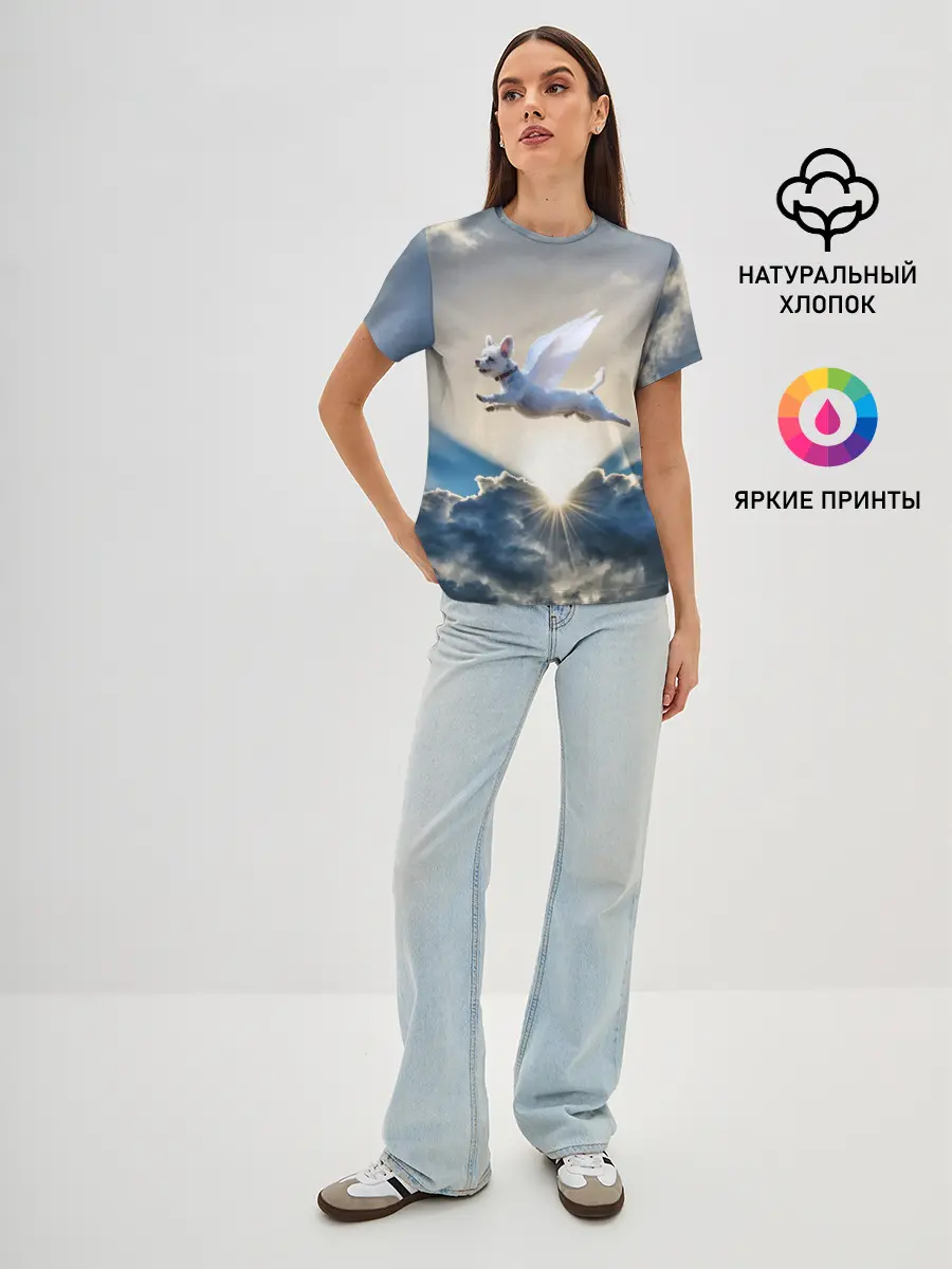 Женская базовая футболка / Ангельский пес