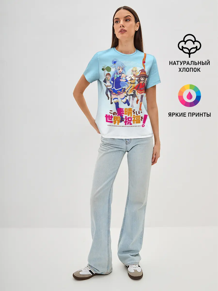 Женская базовая футболка / Konosuba девчачий отряд