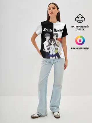 Женская базовая футболка / Корзинка фруктов персонажи