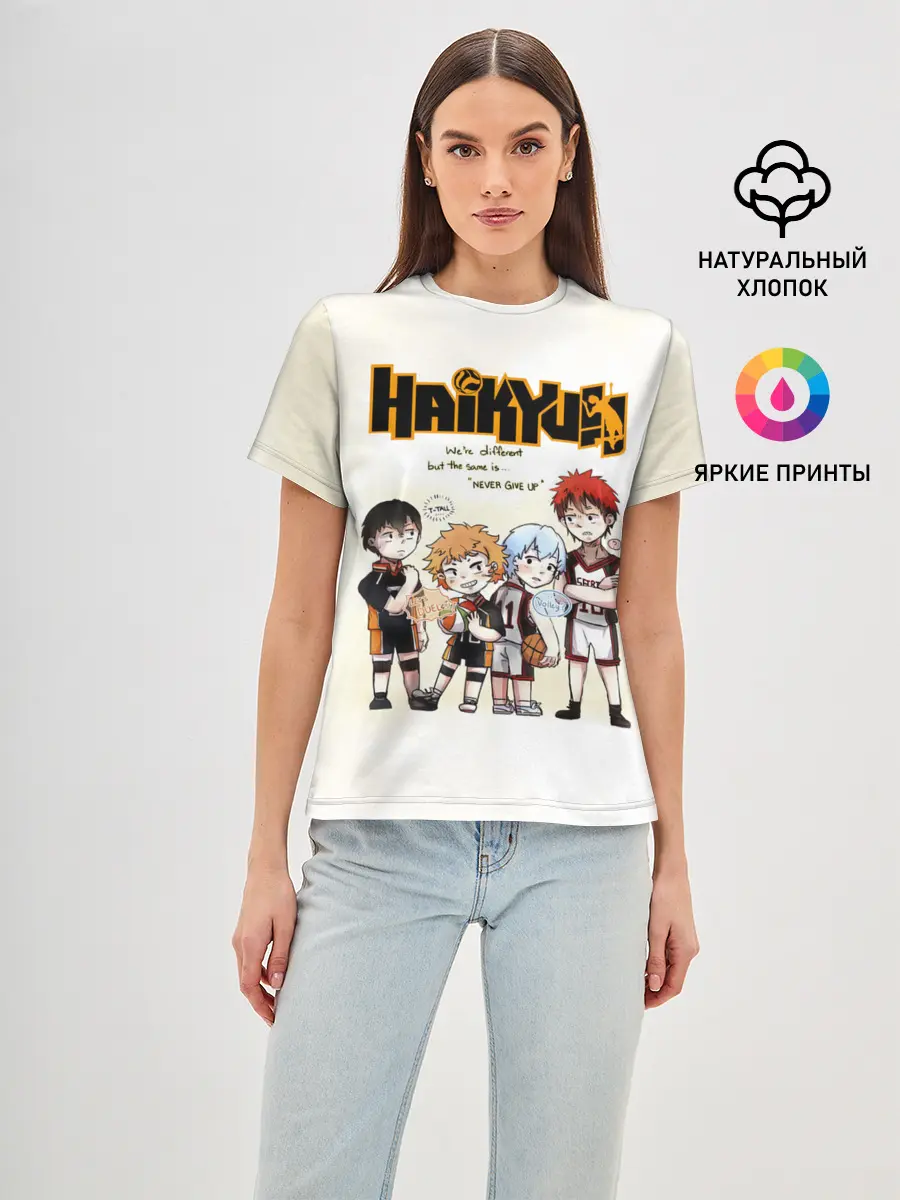 Женская базовая футболка / Старшая Карасуно | Академия Шираторизава