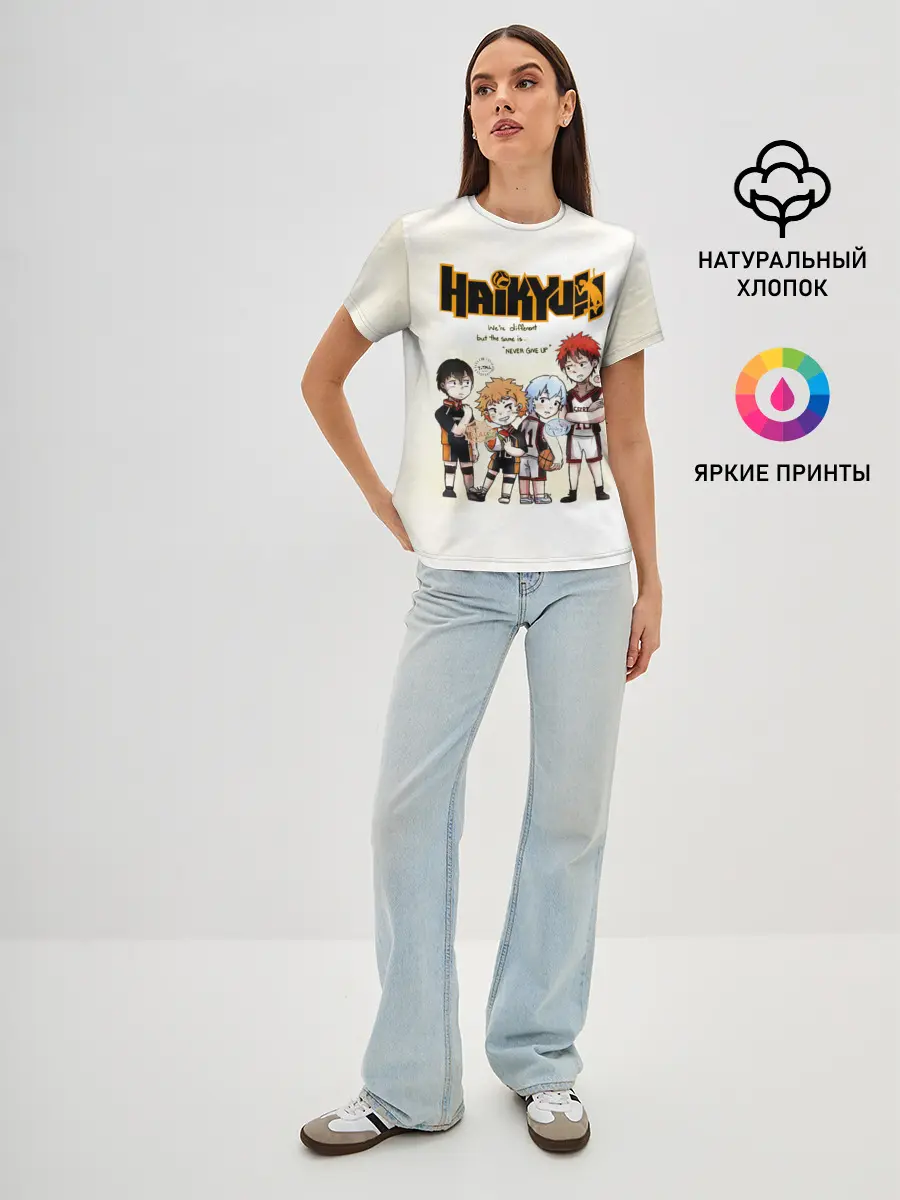 Женская базовая футболка / Старшая Карасуно | Академия Шираторизава