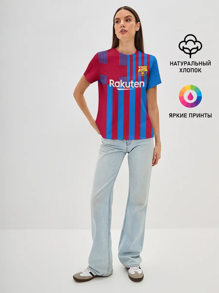 Женская базовая футболка / Форма Барселоны 2021/2022
