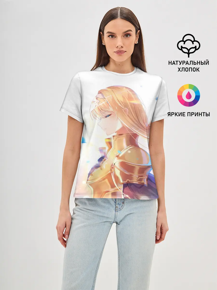 Женская базовая футболка / Алисизация