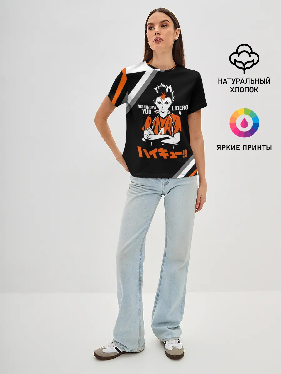 Женская базовая футболка / Nishinoya Yuu | Haikyuu!!