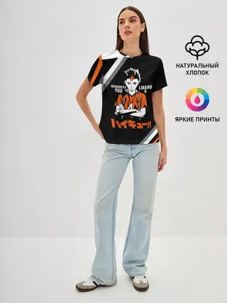 Женская базовая футболка / Nishinoya Yuu | Haikyuu!!