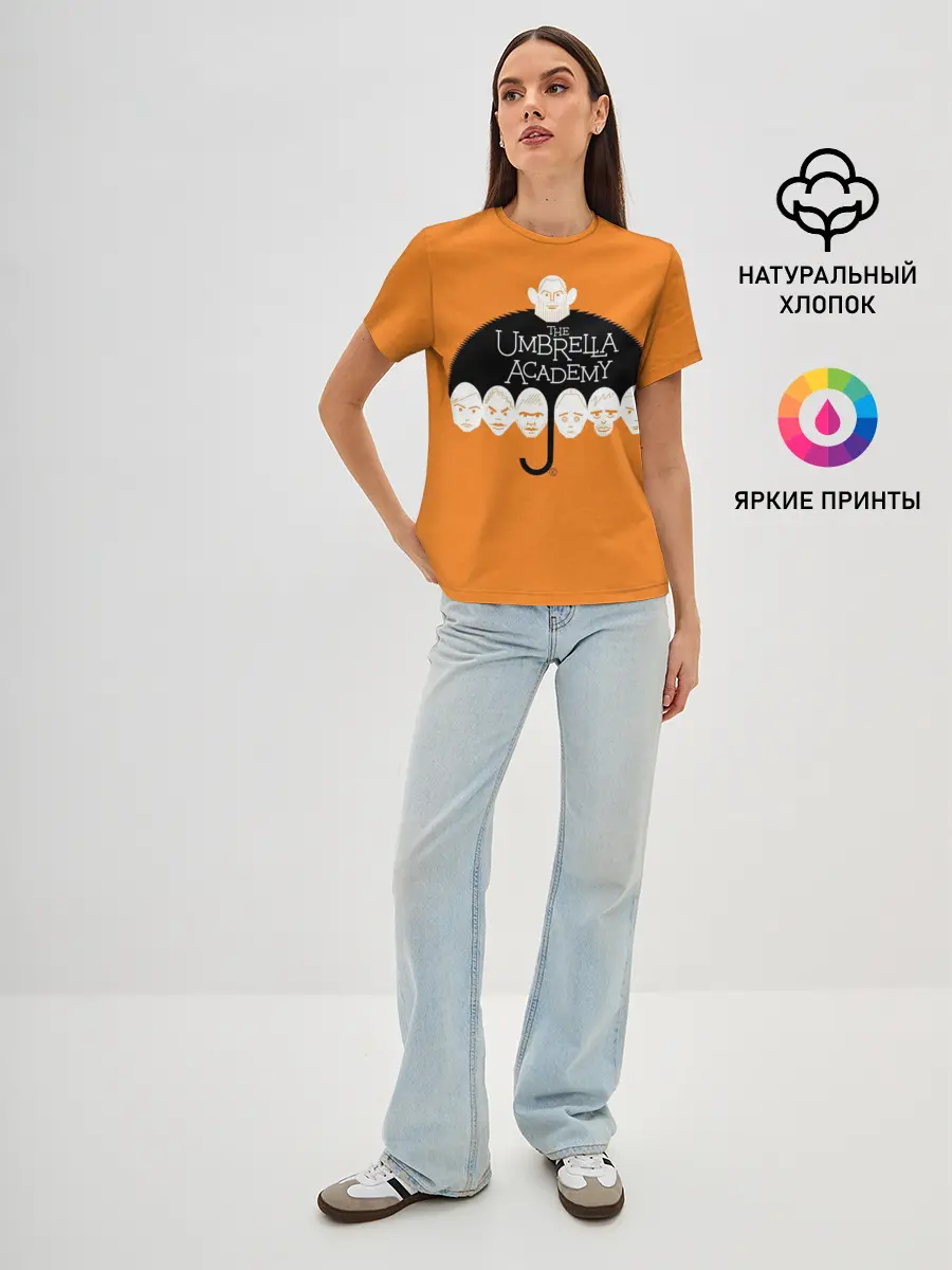 Женская базовая футболка / Академия Амбрелла
