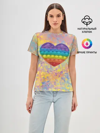 Женская базовая футболка / Я твой поп-ит!