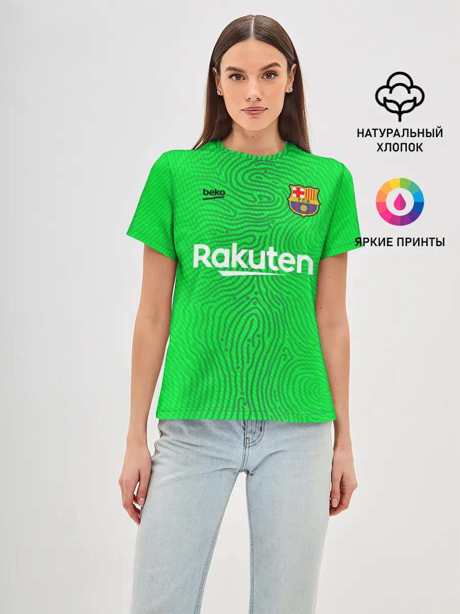 Женская базовая футболка / FC Barcelona | Goalkeeper 2021/22