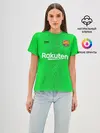 Женская базовая футболка / FC Barcelona | Goalkeeper 2021/22