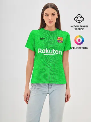 Женская базовая футболка / FC Barcelona | Goalkeeper 2021/22