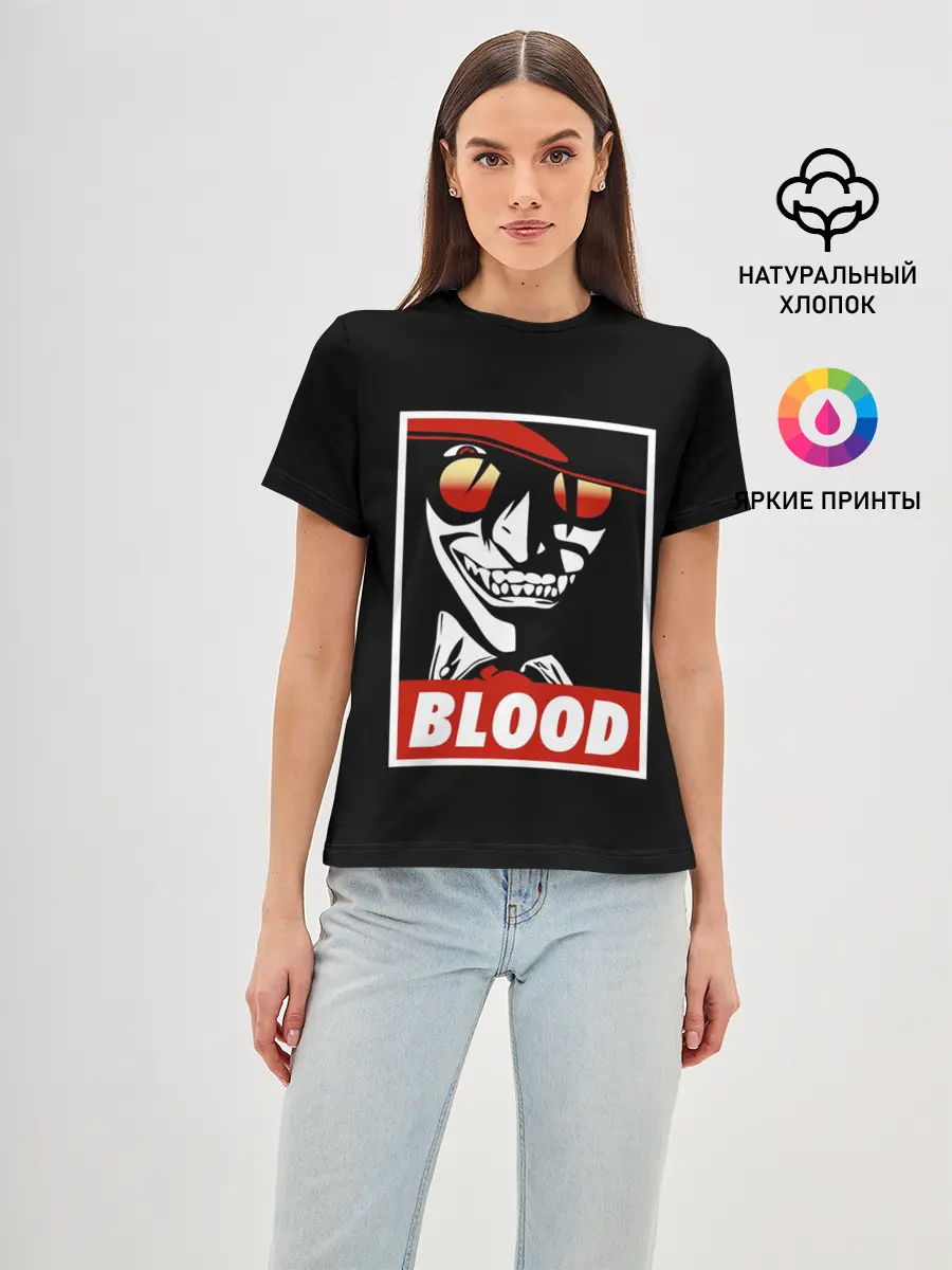 Женская базовая футболка / Алукард Blood