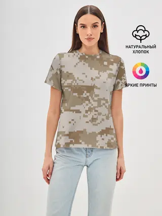 Женская базовая футболка / Камуфляжный пиксель