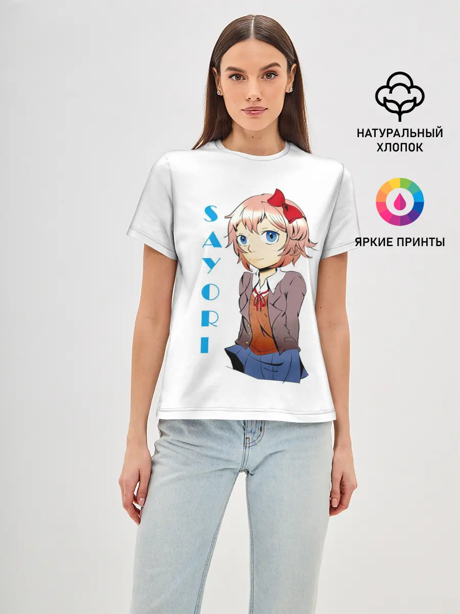 Женская базовая футболка / Doki Doki SAYORI