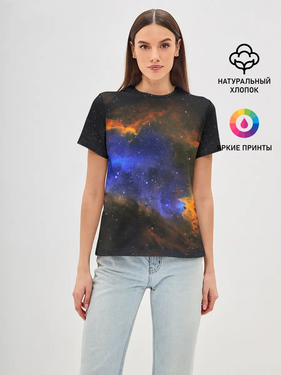 Женская базовая футболка / ВСЕЛЕННАЯ ИЗ ЗВЕЗД