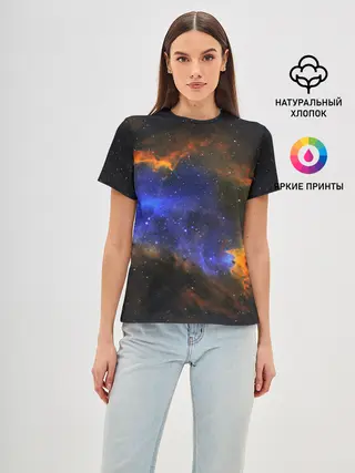 Женская базовая футболка / ВСЕЛЕННАЯ ИЗ ЗВЕЗД