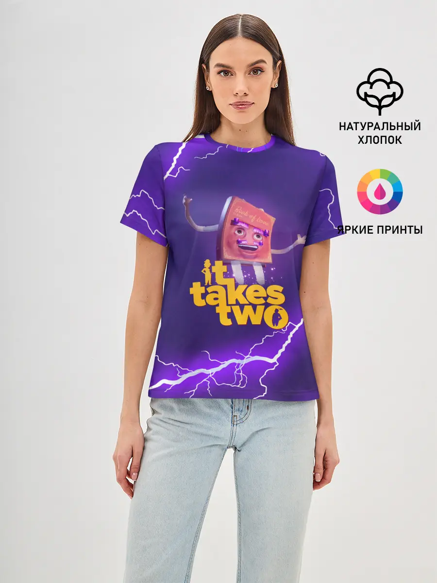 Женская базовая футболка / It takes two | DR Hakim